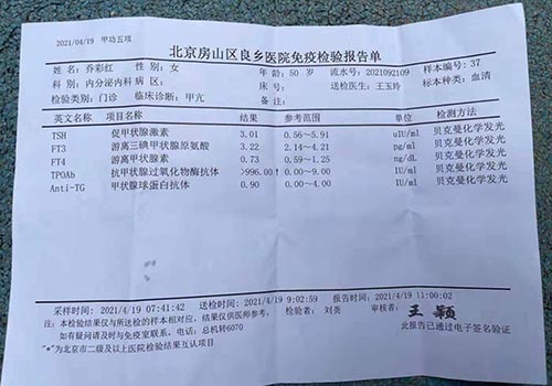 微信图片_20210502163248.jpg