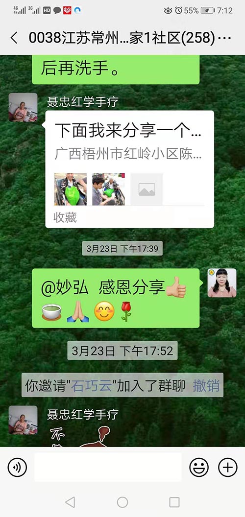 微信图片_20210515221920.jpg