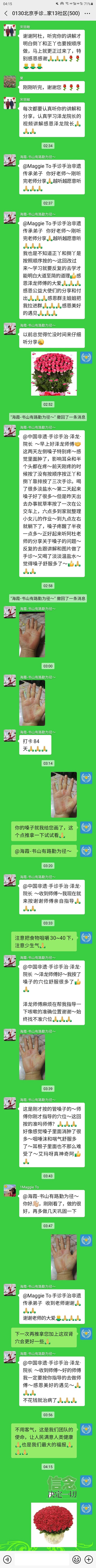 微信图片_20210529170621.jpg