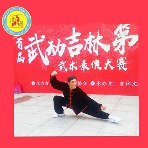 太极拳拳友运用”急救穴“抢救心梗患者