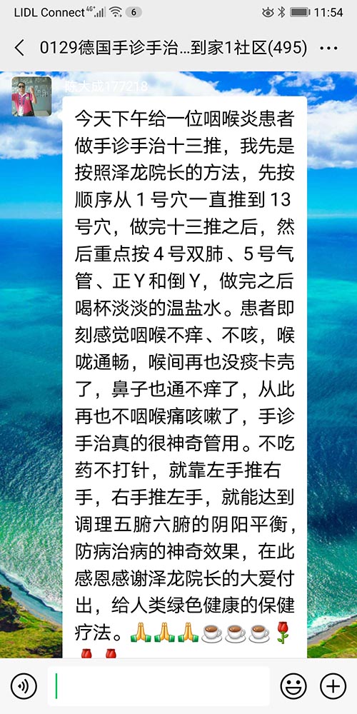 微信图片_20210530225048.jpg