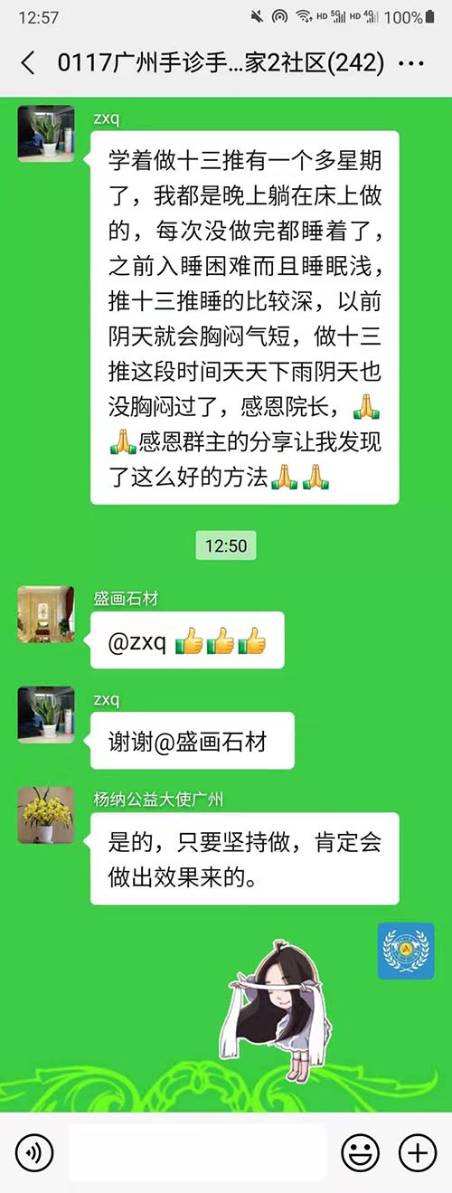 微信图片_20210605233858.jpg