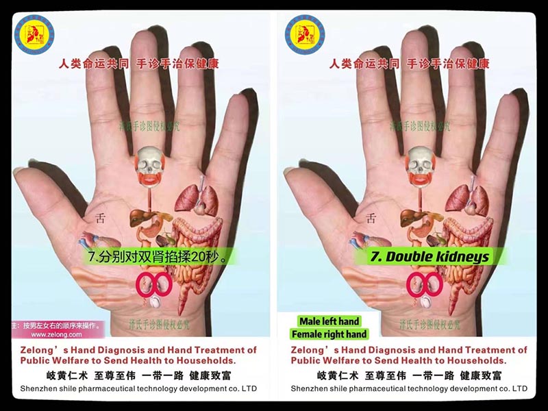 1625650119812546.jpg 微信图片_007.jpg