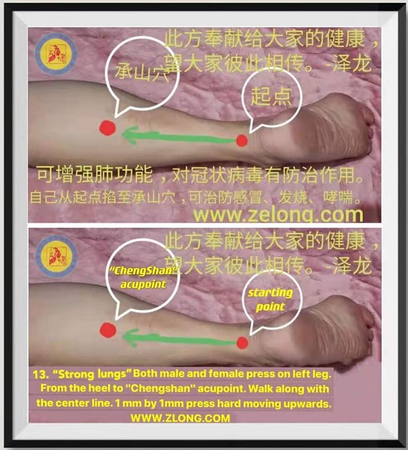 1625650396853848.jpg 微信图片_0013.jpg