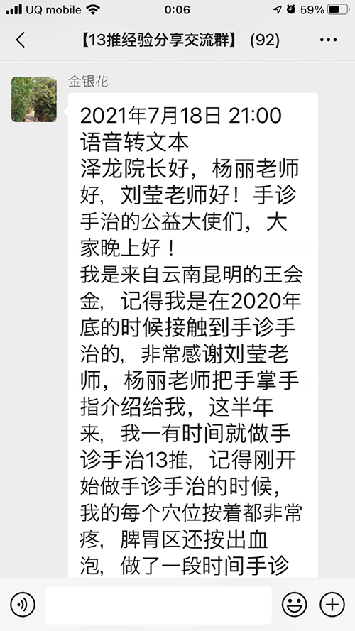 微信图片_1.png