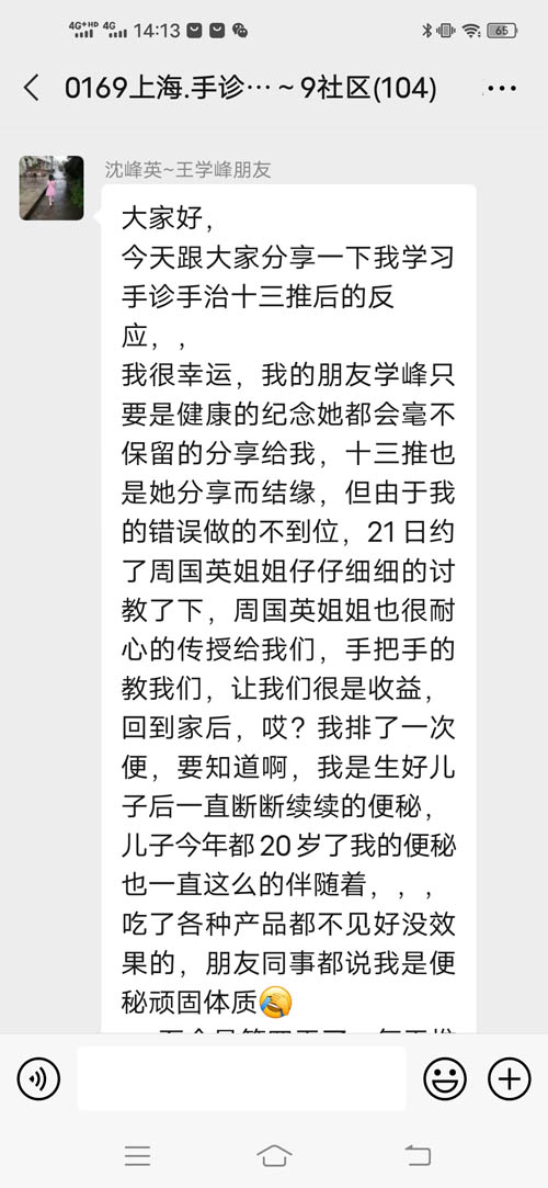 微信图片_20210824231846.jpg