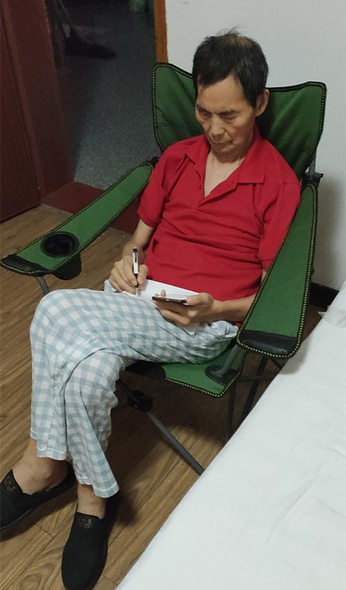 微信图片_20210913012425.jpg