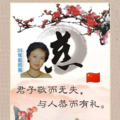 群友用十三推为邻居和妈妈改善了心脏不舒服，妈妈脚不肿了！