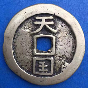 群友分享为老婆做一个月十三推的改变。