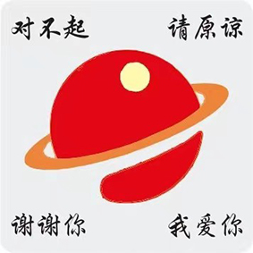 十三推刚学会睡眠质量即提高