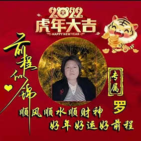 十三推加牙穴对治疗牙龈出血效果真好！