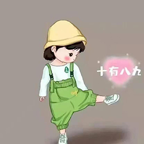 感觉胸口不舒服，用急救穴疼痛不舒服的症状消失了。
