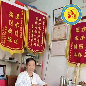 老中医遇到在没有任何工具和医药时，因为学会了“十三推”，徒手救了自己的亲大姐。