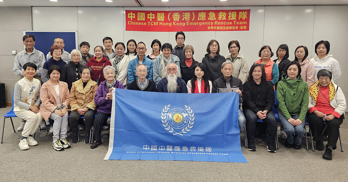 【2025年第 41 期】马桂園分享泽龙院长一行来到香港，非遗手诊手治脏腑同调十三推在坚尼地城社区的线下公益活动