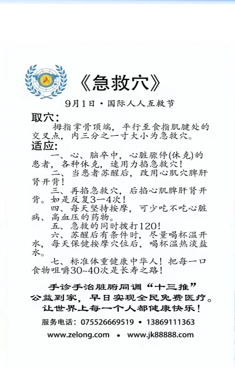 c275e7bf89a4bf6710eaad02fd4cb60f.jpg