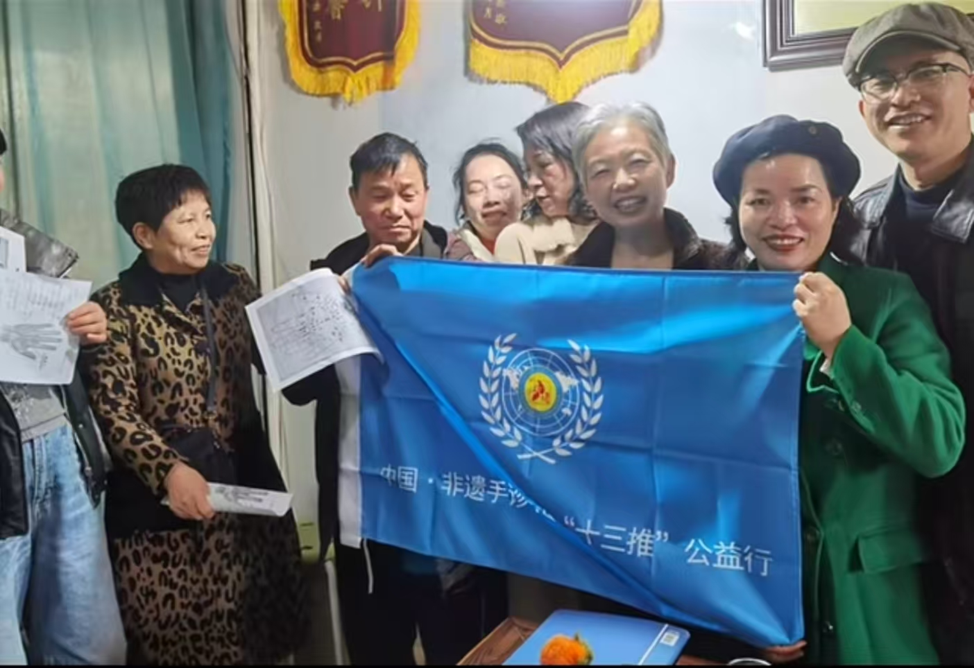 【2025年第 63期】刘平分享为台州市黄岩区营养学会会员教授非遗手诊手治脏腑同调十三推