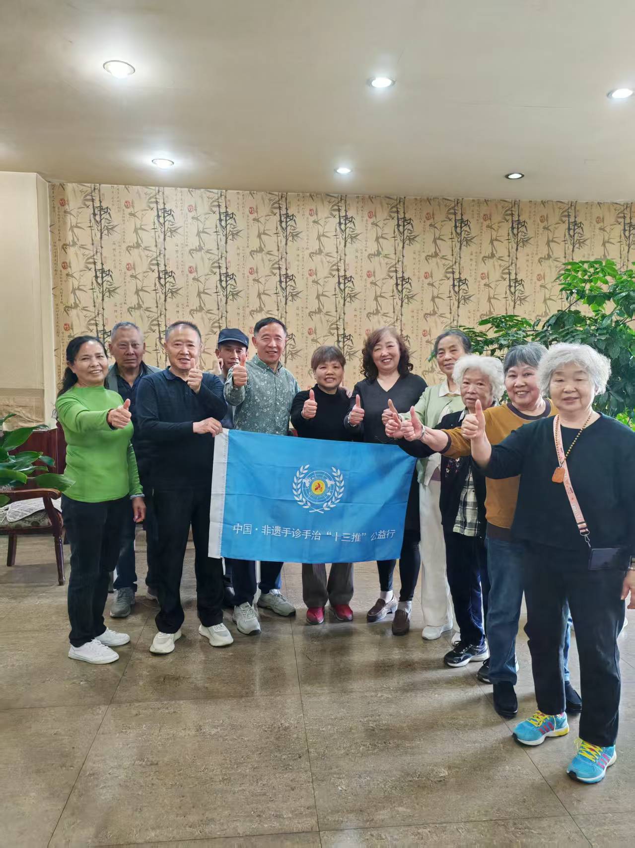 【2025年第 77 期】蒋国荣分享 非遗手诊手治脏腑同调十三推【成都】线下公益活动