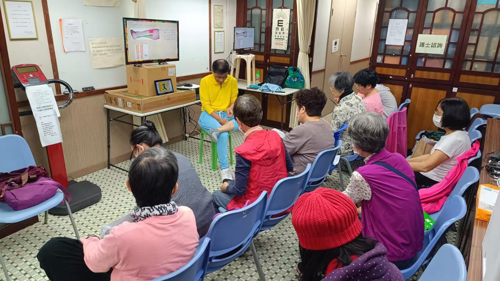 【2025年第 85 期】香港公益大使周俊華分享 非遗手诊手治脏腑同调十三推在香港荔景區［南葵涌社區服務處］做公益分享(三）