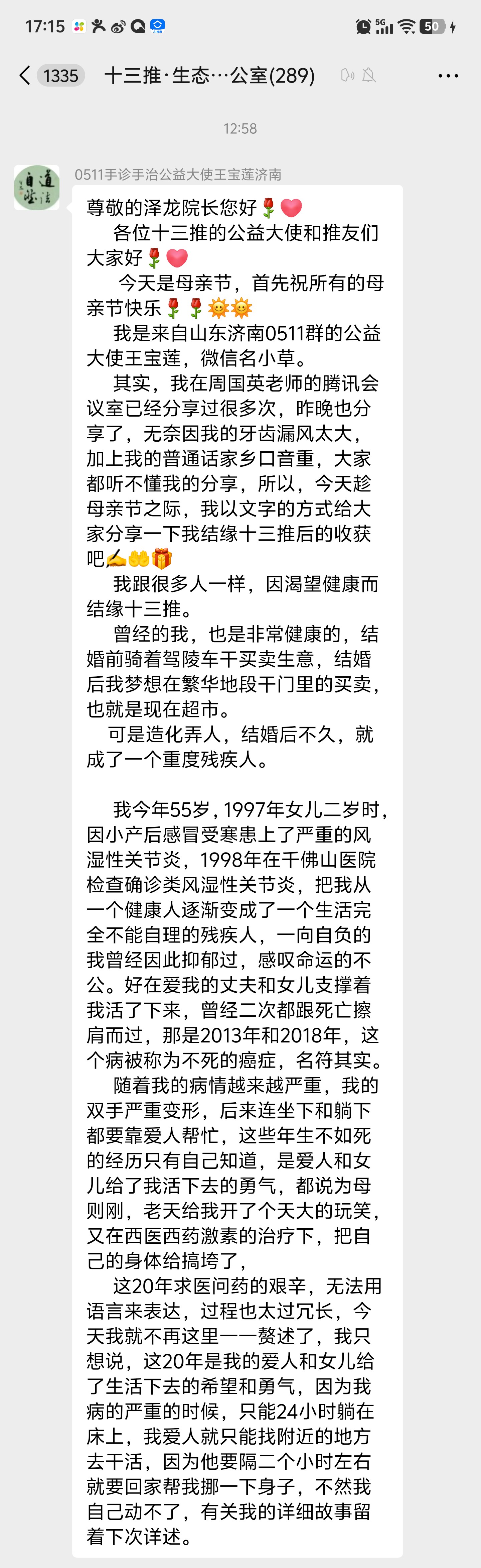 6d7a403327df151a0edc41fd54c55b95.jpg