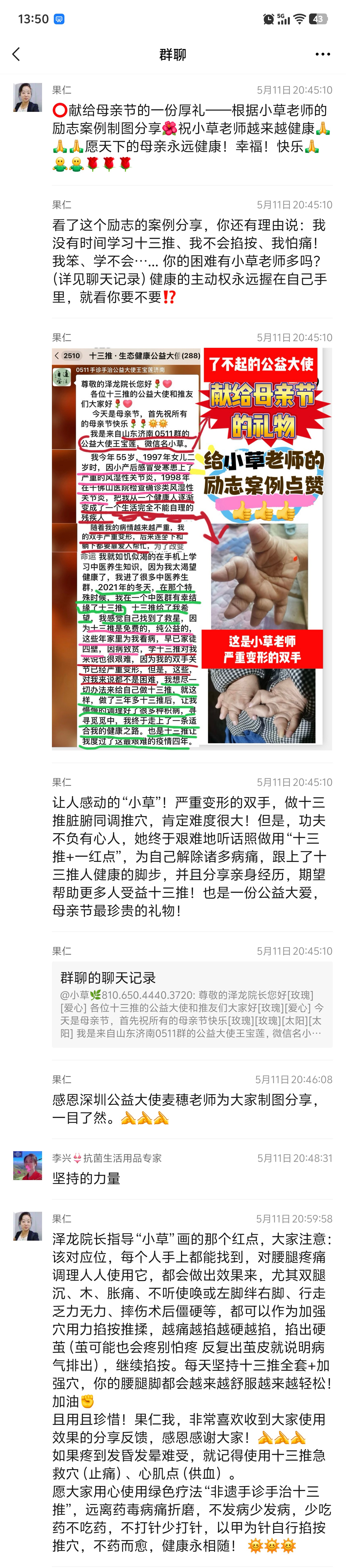 0fee4d233b385356b02d134a9dde0eaf.jpg