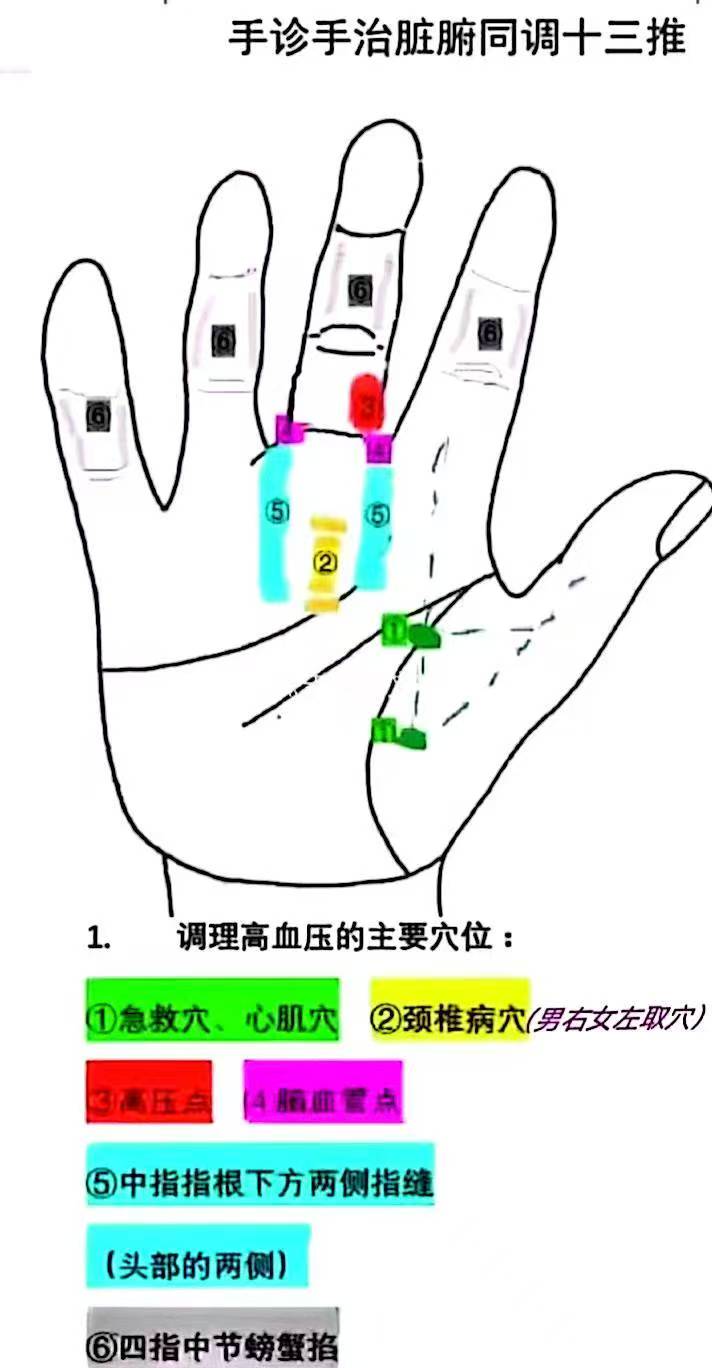 c9fe59a15e59d12c2ca5218d679268b3.jpg