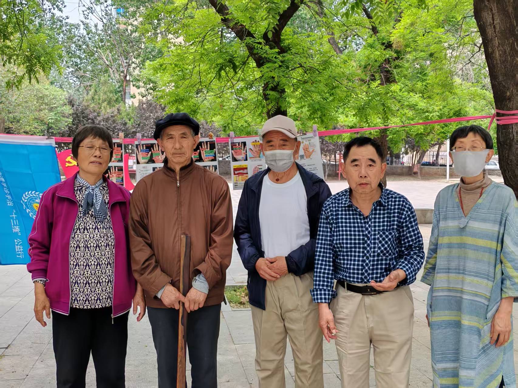 【2025年第 90 期】范桂芝分享 非遗手诊手治脏腑同调十三推活动日在【白石村小广场】线下公益活动