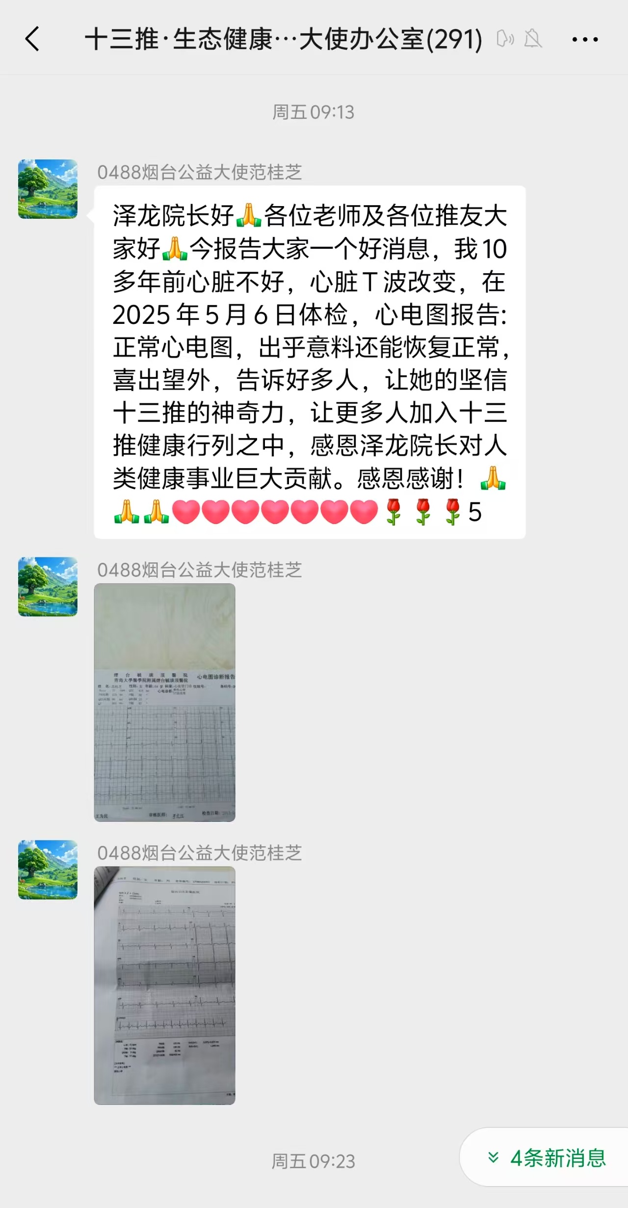 987d713627dac592e88caf3462e30768.jpg