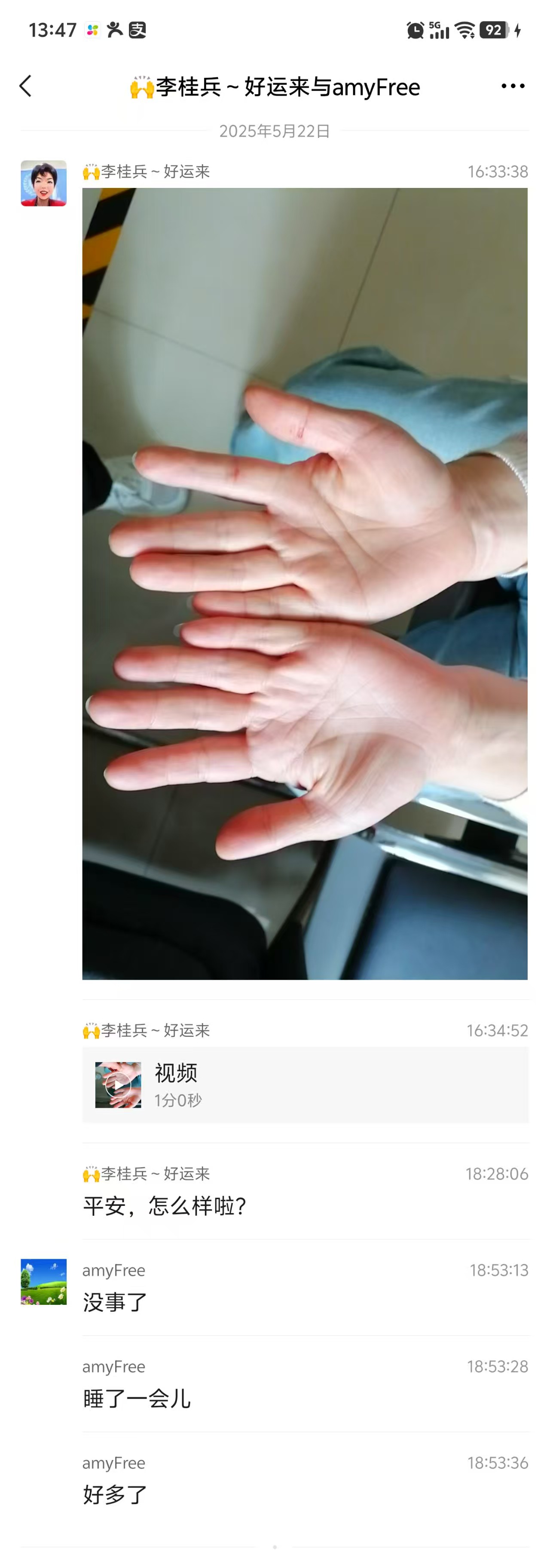 ad11843fe9048cf4856c6c15b8eb11e4.jpg
