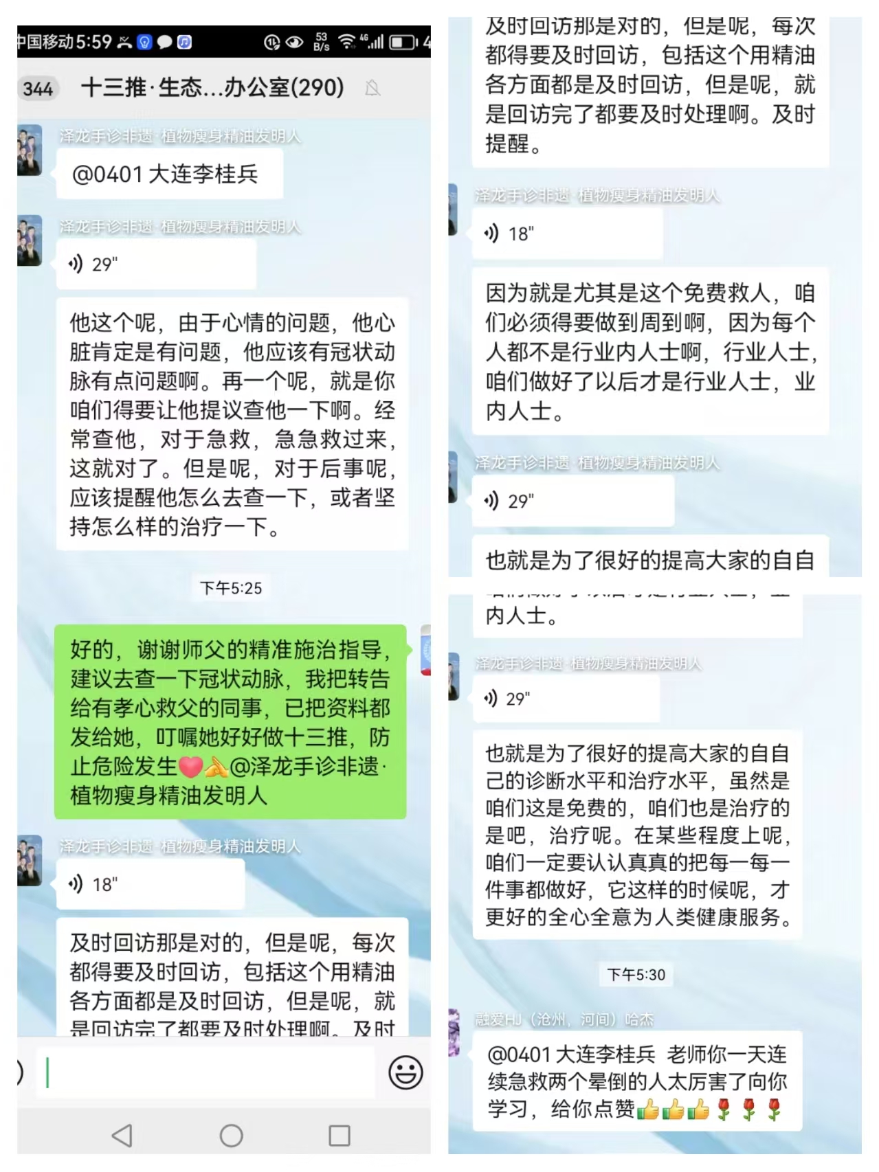b215c6f8d2adabb72b967d470a8363fc.jpg