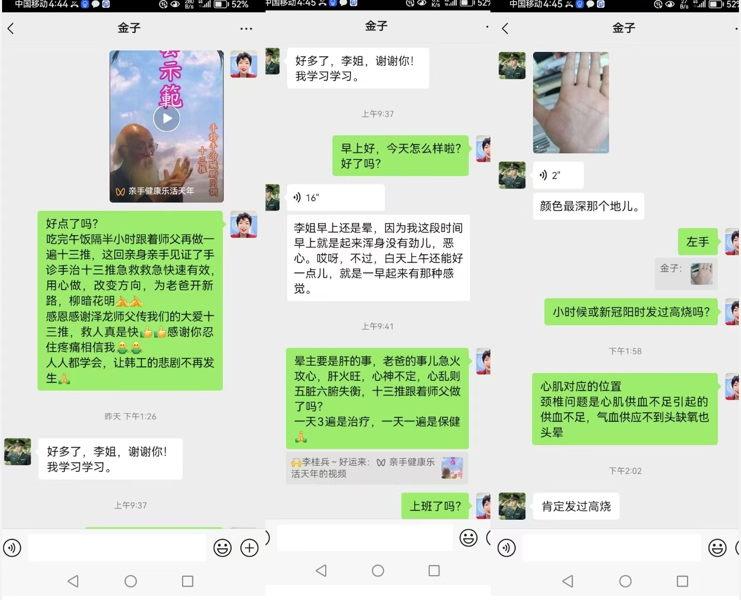 4778a870a53d55220e51651e7685ffca.jpg