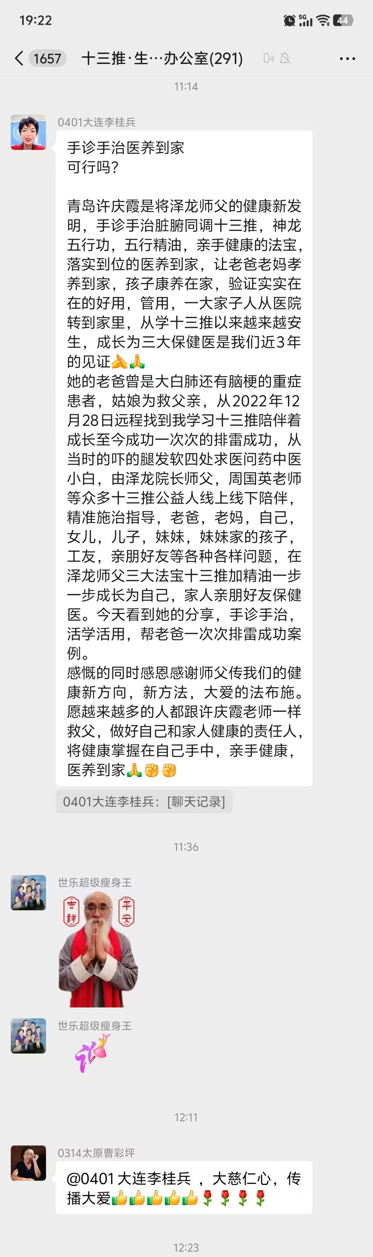 b799636e1c5a0f94d83c1c46d1a8d5e0.jpg