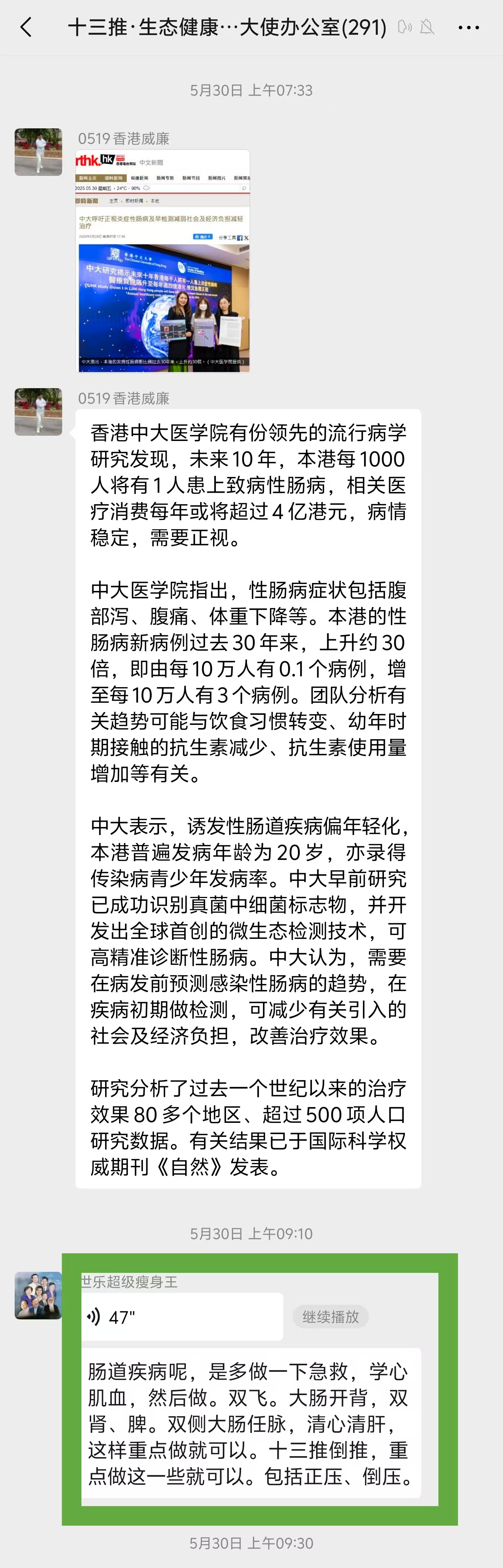 e3fec56c21e8d9ae345e4737d69244a0.jpg