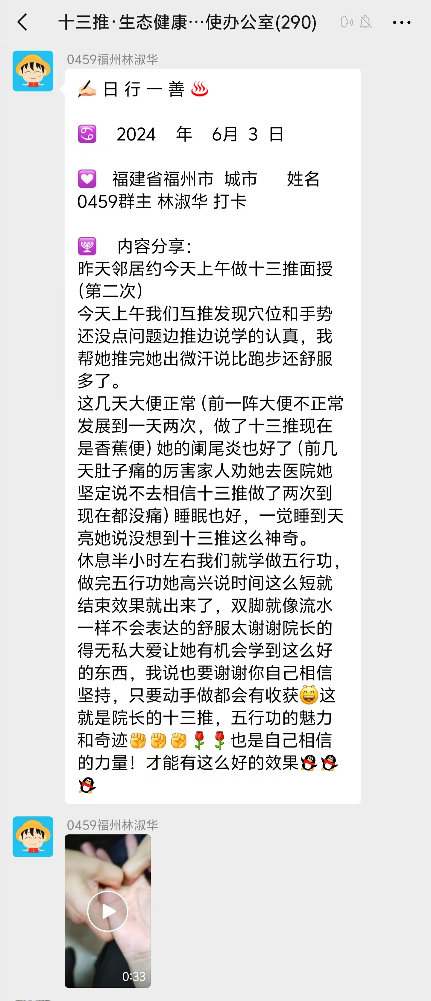 fb0a3ce8e9c195aab84295bee815c19d.jpg
