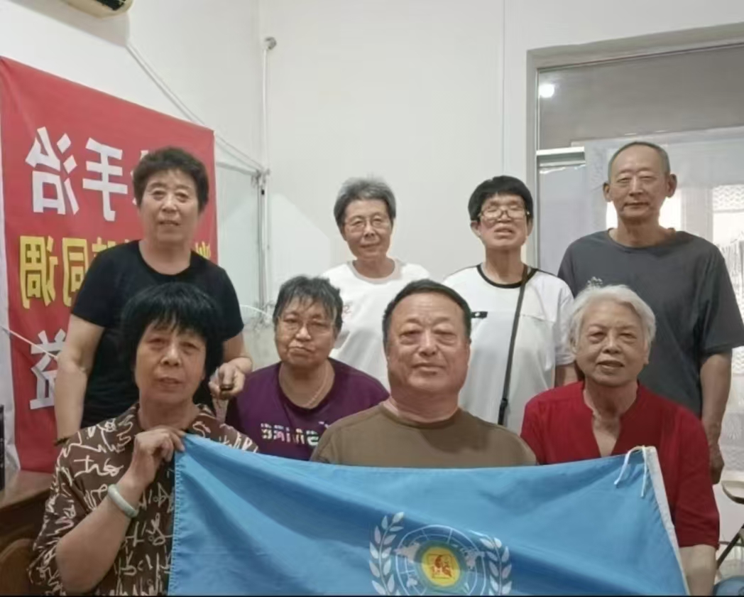 【2025年第 107 期】融爱分享  非遗手诊手治脏腑同调十三推【融爱工作室】线下面授公益活动