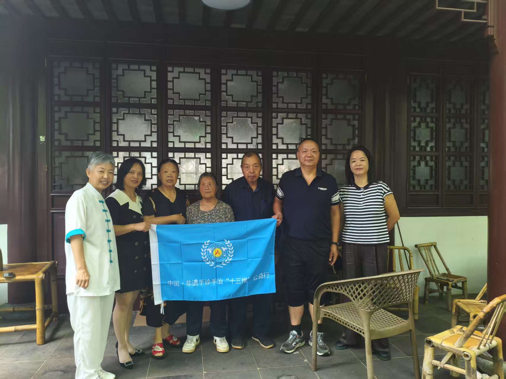 【2025年第 110 期】刘平分享  非遗手诊手治脏腑同调十三推在【九峰公园】线下公益活动