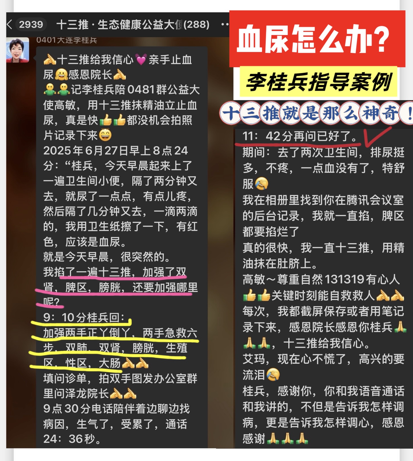 4b5086bac63c6040bdd468df44514c42.jpg