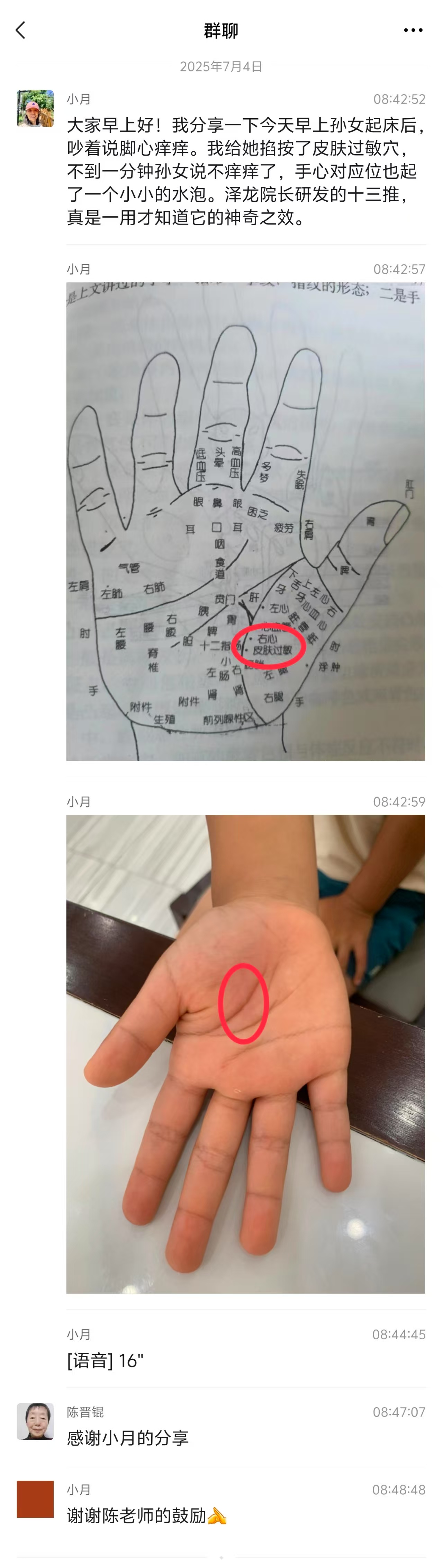 d33bbf88e36f6448b968997e21a8e4af.jpg