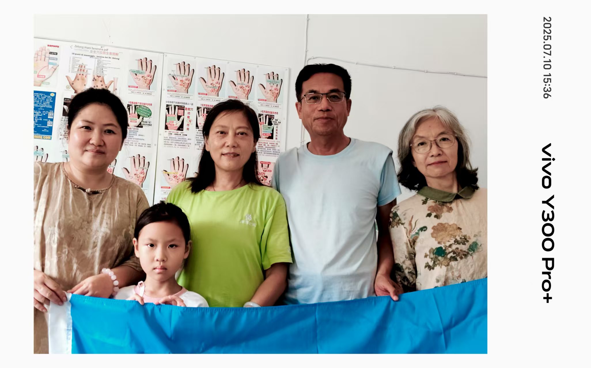 【2025年第 128 期】周国英分享  非遗手诊手治脏腑同调十三推在【上海松江周老师工作室】线下面授活动