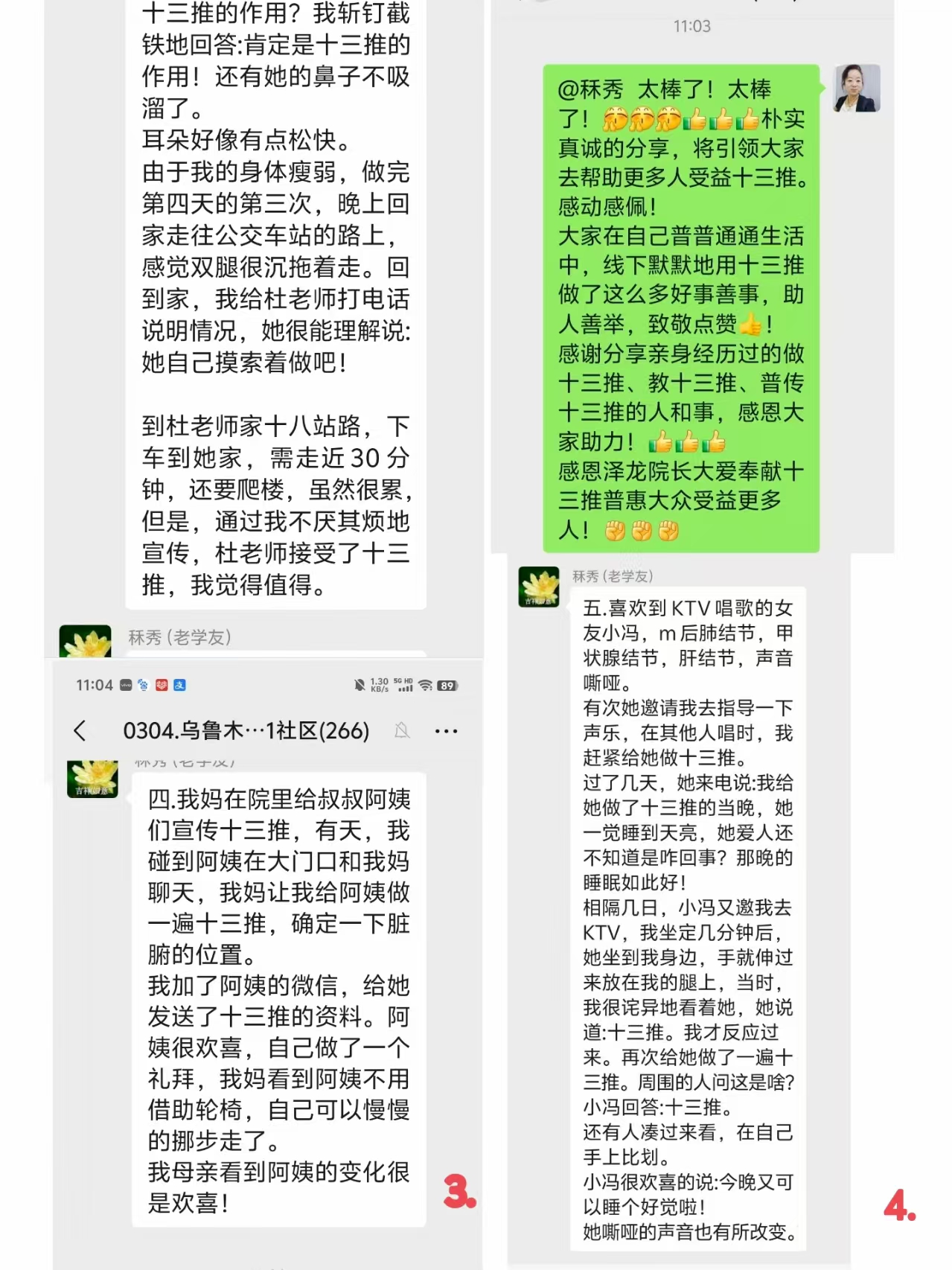 2ba062aab30ea77d4a7eaa8266f6b001.jpg