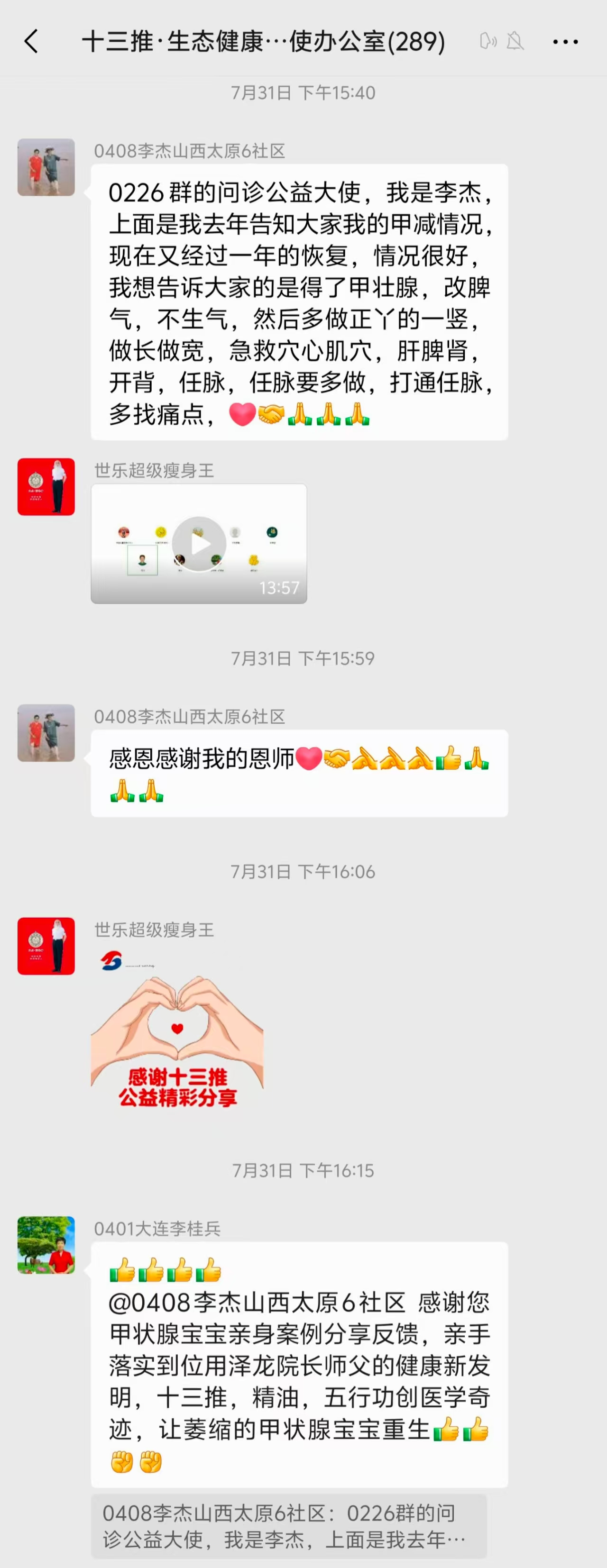 1b6c05b82d40f59798ff7684ed9912eb.jpg