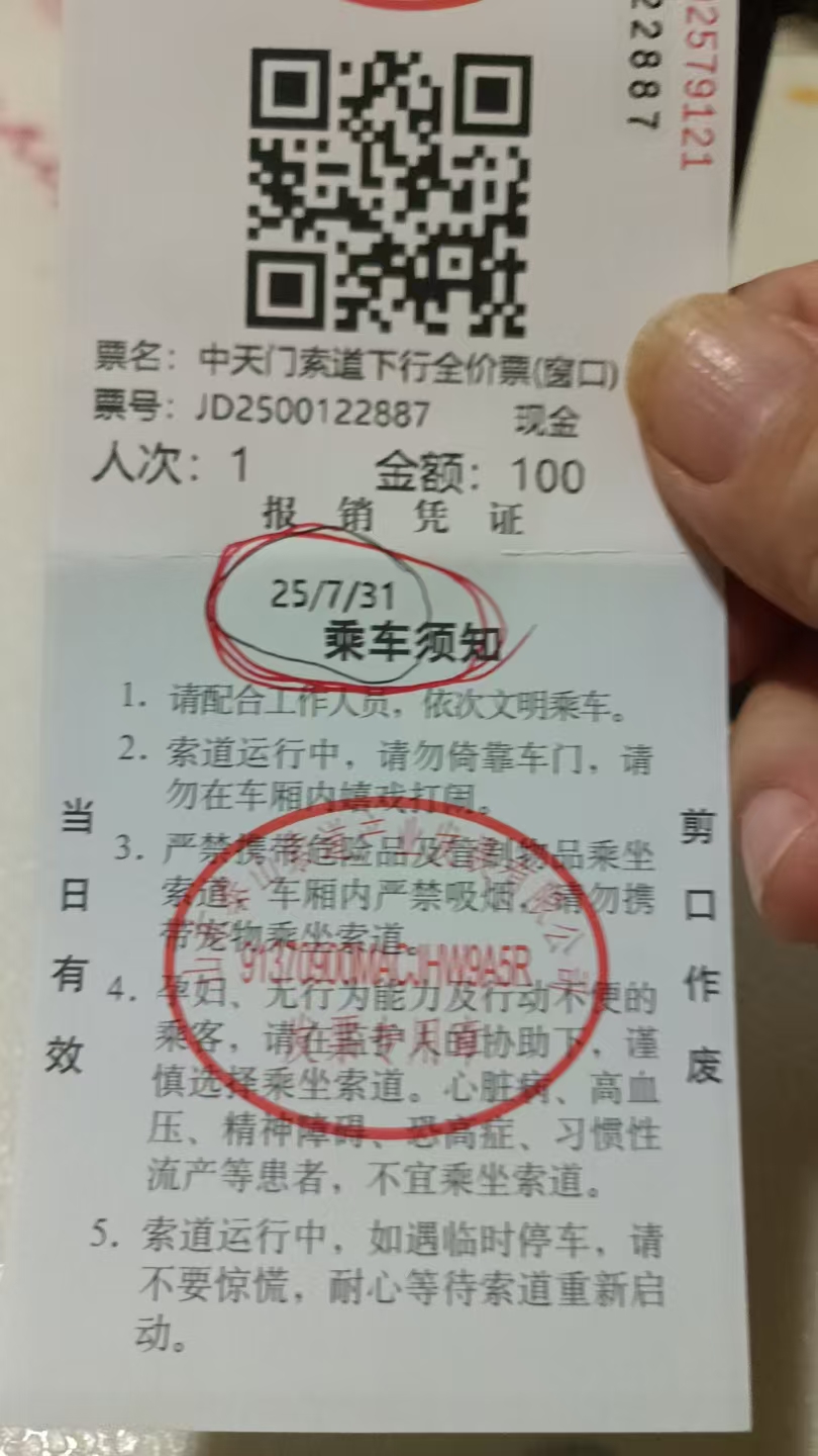 3377aad9fbae0d350e0a1e9d2159a0cc.jpg