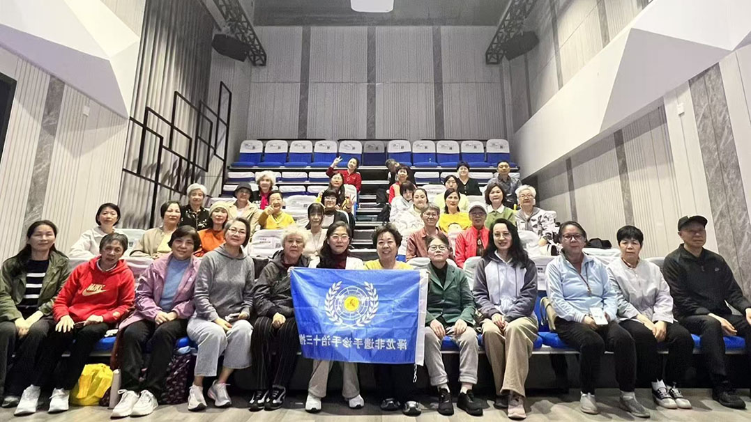 周国英分享十三推·上海公益线下面授活动