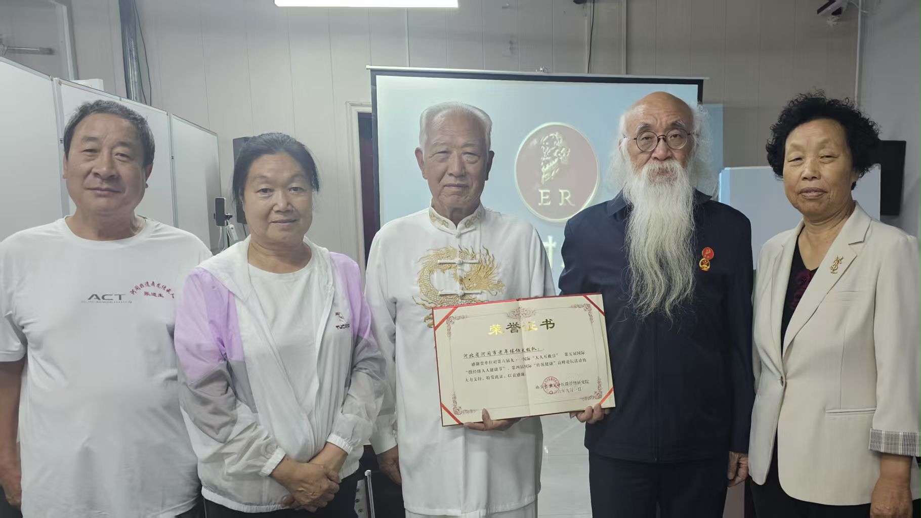 随时急救｜泽龙院长河间公益课——详解“十三推”急救穴，推动中医急救走进生活