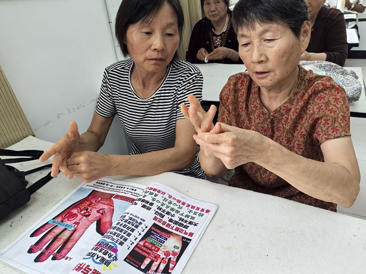 漯河老干部大学养生班：手诊手治十三推，脏腑同调相约健康